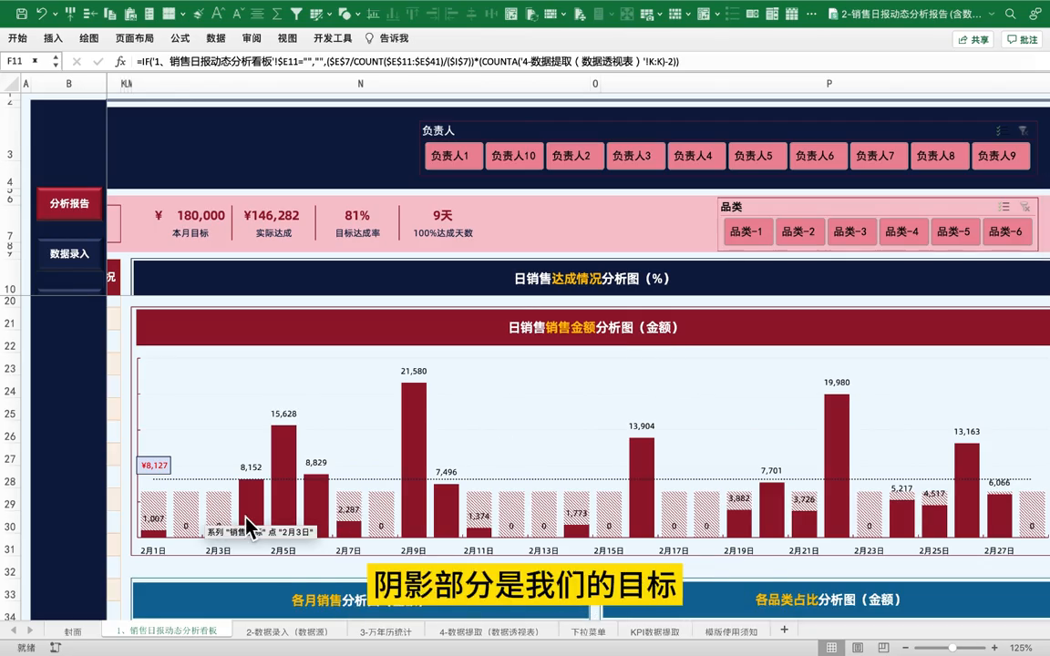 怎样查公司动态_动态查询是什么意思_企业动态核查怎么查