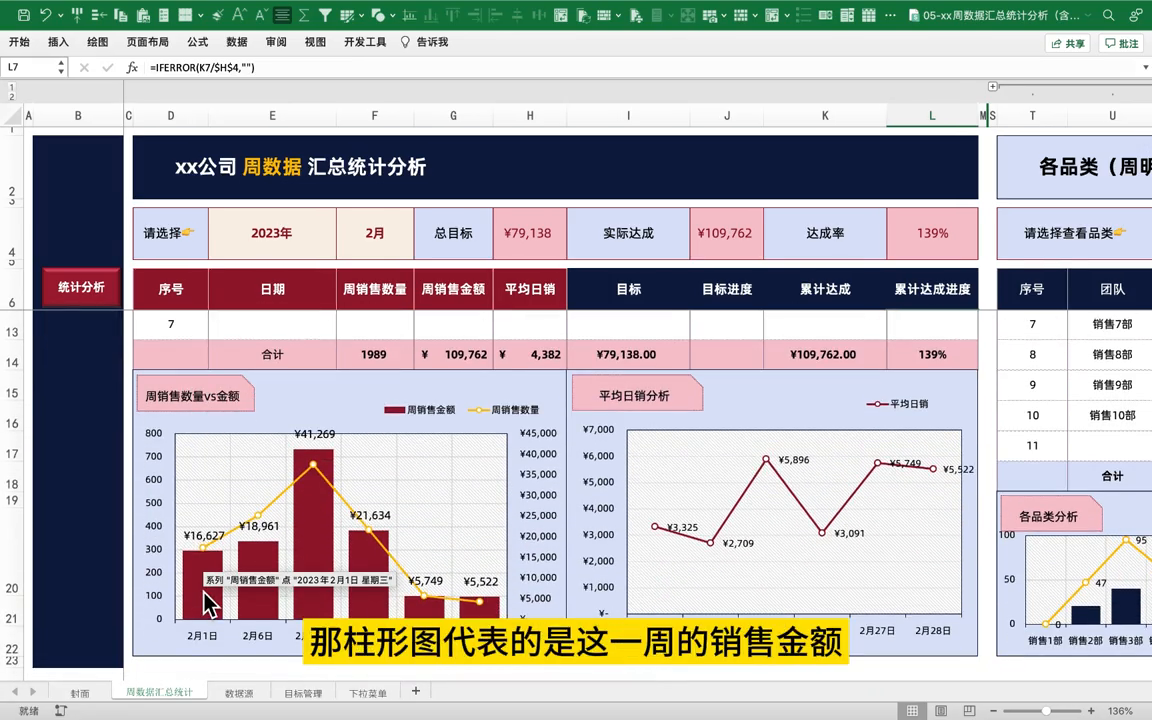 企业动态核查怎么查_怎样查公司动态_公司动态怎么写