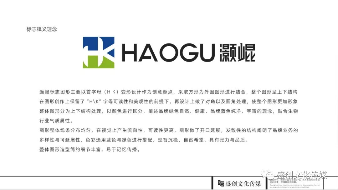 科技动态壁纸酷炫_动态公司logo科技感_科技动态头像